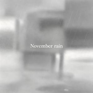 November rain（我的世界下了雨）