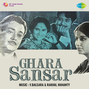 Raat Sarabi Prita Gulabi