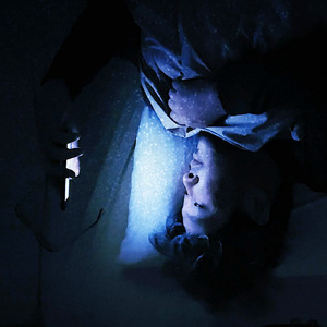 くらくてまぶしい