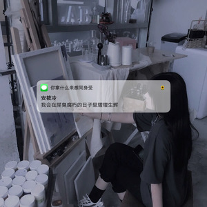 花已经枯萎了你浇再多水也多余