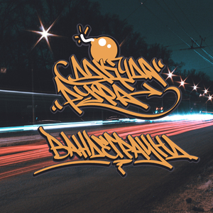 Глухая пантомима