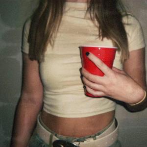 did you notice? (feat. yyuan)