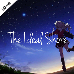 The Ideal Shore