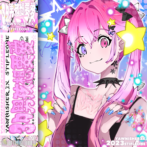 *…3D男孩想要愛! !%♡