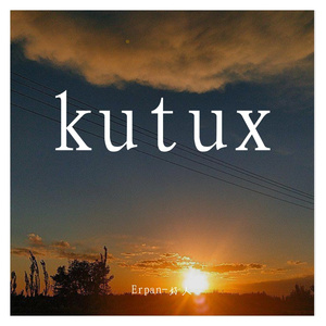Kutux
