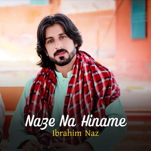 Nan Masosathat Na Khanthe