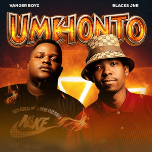 Umkhonto
