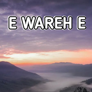 e wareh e