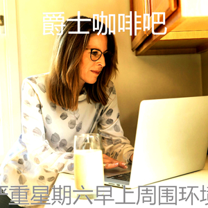 一尘不染在家里工作印象数