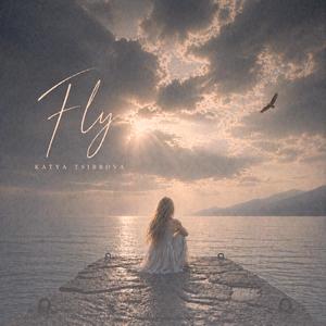 Fly