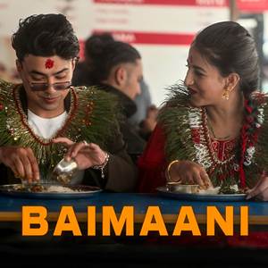 Baimaani