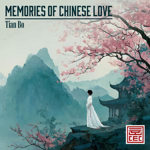 A-Jade-Skin_-_Bo-Tian