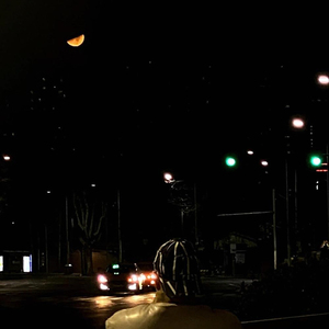 행복에게 (Inst.)