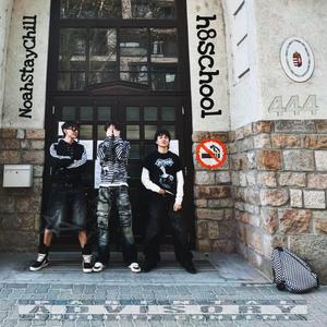 hazifeladat+kutya (feat. begle9)