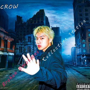 不作数(Prod.Keerad)