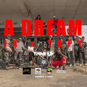 A Dream