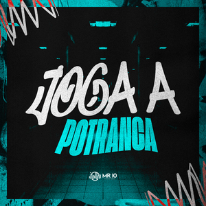 Joga a Potranca