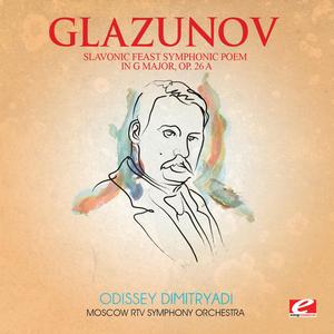 Slavonic Feast Symphonic Poem in G Major, Op. 26a