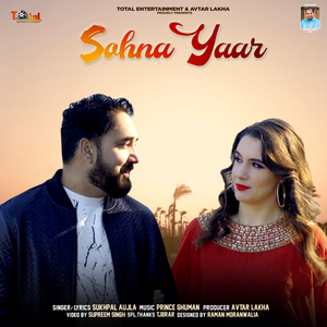 Sohna Yaar