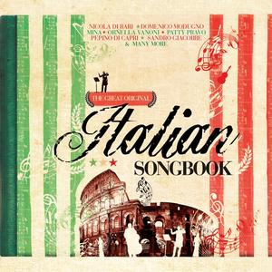 Il Jardino Prohibito