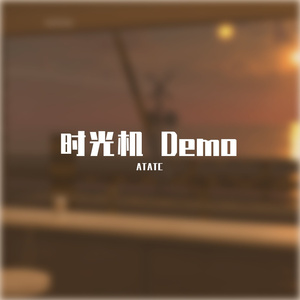 Demo4