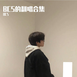 1_解药_(Instrumental).wav