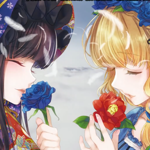 祭果ての花 mix2