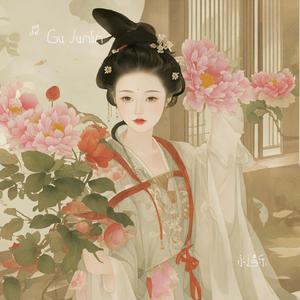 生查子・元夕情长