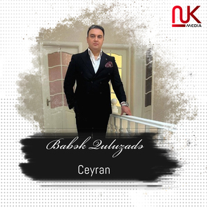 Ceyran