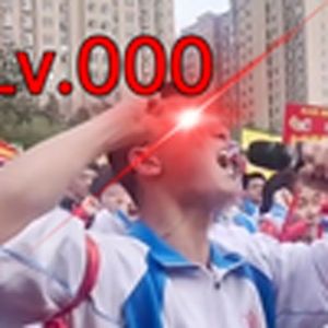 全体哕哕(干呕)