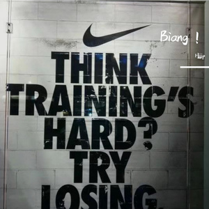 Biang！（prod by 船长&Guess whose beats）