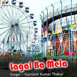 Lagal Ba Mela