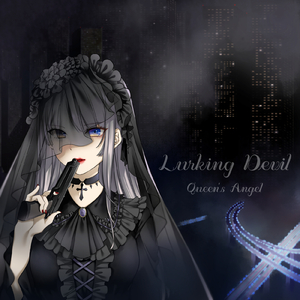 Lurking Devil (vo. re-rec ver.)