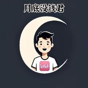 蟑螂满屋，粥批难寻