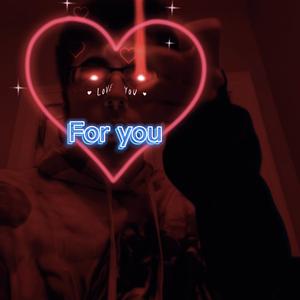 For You Extended 2