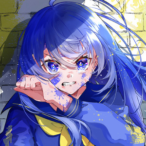 生きていくしかないんです。 (feat. 可不)