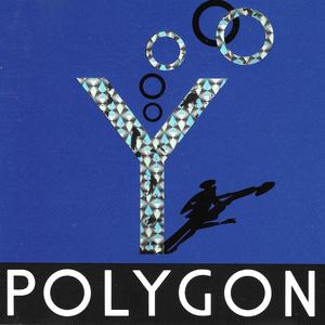 Der Wind Weht Kalt (feat. Joy Peters)