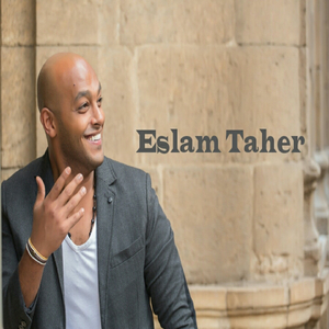 Leky Aghany