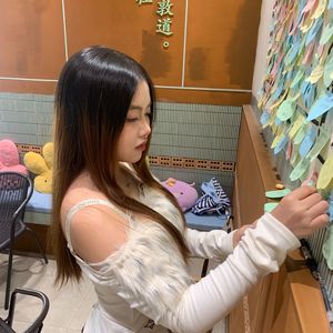 当我看着你的时候