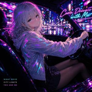 Come Drive with Me