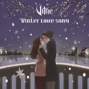 Winter Love Song (Instrumental)
