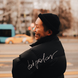 Bipolar (feat. Blaque Song)