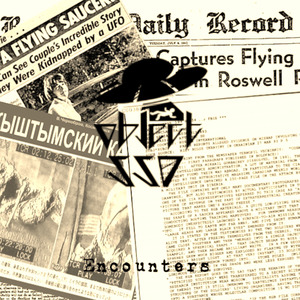 C.E-2. Контакт второго вида. Пилигримы