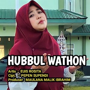 HUBBUL WATHON