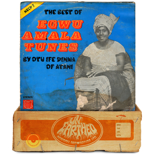 Eze Beauty Ayi Ekene (2024 Remaster)