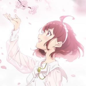 ハルカゼ～You were here～