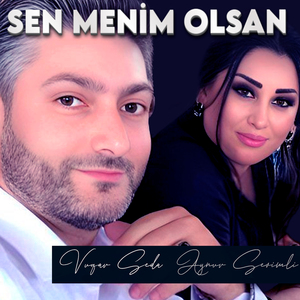 Hecinin Üreyi Aytac