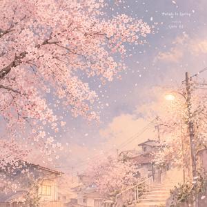 봄은 꽃잎처럼 흩어진다