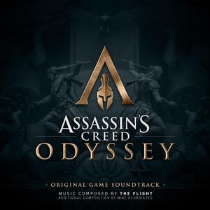 Odyssey (Greek version)