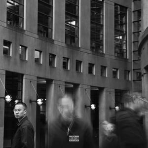 Nothing To Be Said (feat. Patrik Kabongo)